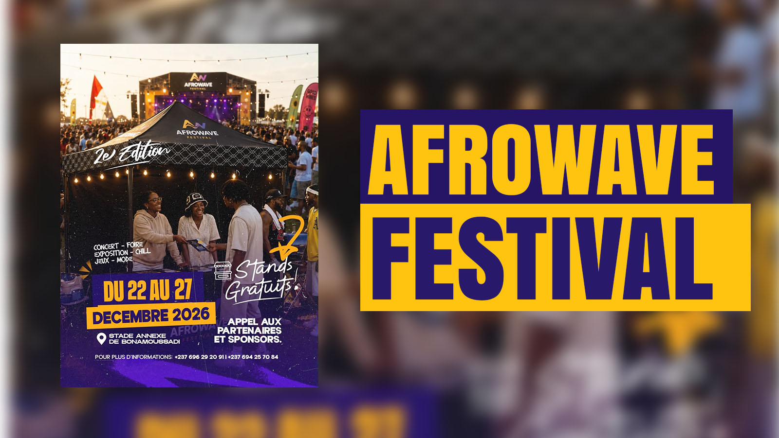 AfroWave Festival